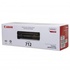 Papírenské zboží - Canon originál toner CRG712, black, 1500str., 1870B002, Canon LBP-3100, O