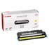 Papírenské zboží - Canon originál toner CRG717, yellow, 4000str., 2575B002, Canon MF-8450, O